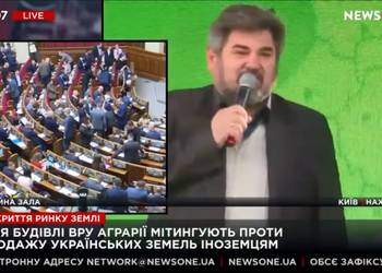Пряме включення NewsOne щодо протесту аграріїв під стінами ВРУ 