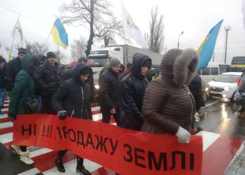 В Україні стартувала акція протесту #НІбезвідповідальномуПродажуЗемлі