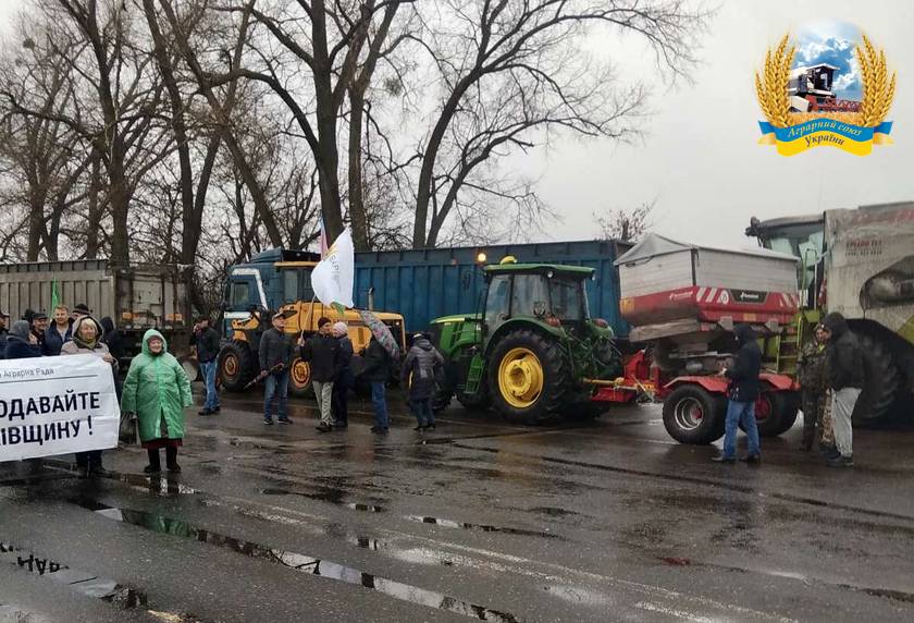 Перекриття доріг в Черкаській області 