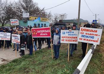 Фермери перекрили трасу Харків-Сімферополь – протестують проти запровадження ринку землі