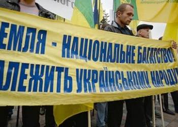 Закликаємо українців мобілізуватись для вирішальної боротьби за нашу землю!!!