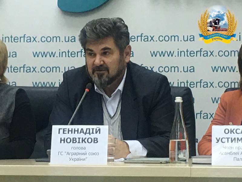 Геннадій Новіков: такої системи продажу землі, яку намагається протягнути влада, немає в жодній країні світу