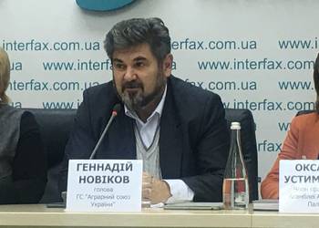 Геннадій Новіков: такої системи продажу землі, яку намагається протягнути влада, немає в жодній країні світу
