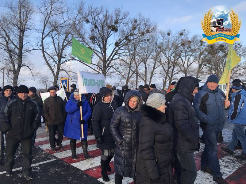 Ситуація на трасі Суми-Київ