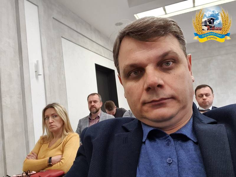 Нарада щодо захисту прав споживачів та контролю за безпечністю і якістю продукції в МРЕТС - 10.02.2020