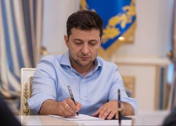 ‼️Зеленський підписав закон про ринок землі