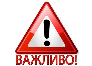 ‼️28 травня, в урядовому кварталі відбудеться акція протесту аграріїв проти введення квот на імпорт мінеральних азотних добрив в Україну‼️