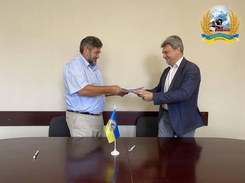 Аграрний союз України та Китайська торгова асоціація підписали меморандум про співробітництво