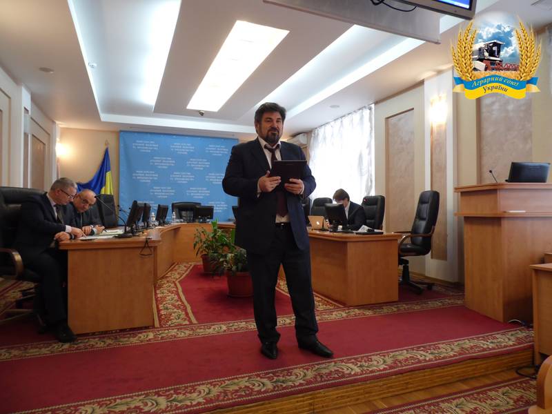 Засідання Ради Громадської спілки «Аграрний союз України»