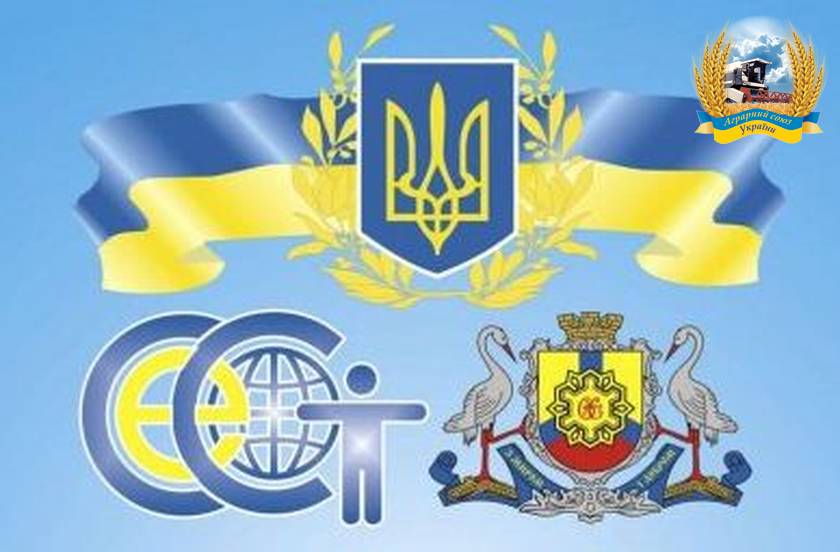 Реформовану відповідно до європейських вимог Держспоживслужбу збережено - 28.08.2020