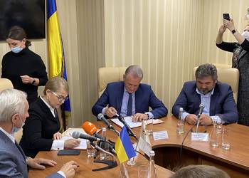 Аграрна спілка України підписала меморандум про співробітництво з ВО «Батьківщина»