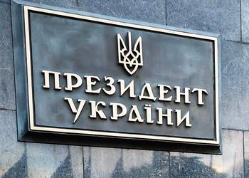 Аграрії звернулися до Президента з закликом навести лад в управлінні галуззю