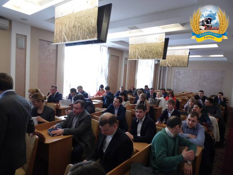 Засідання робочої групи функціонування ринку зерна