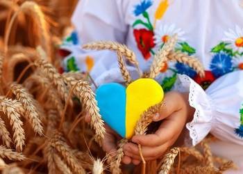 Вітаємо українців з 25 річницею ухвалення основного закону нашої держави — Днем Конституції України!