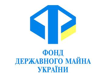 Як Україна створює надсучасну систему оренди держмайна і хто від цього виграє