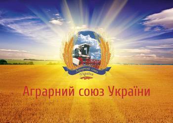 Пропозиції ГС АСУ до Плану відновлення України