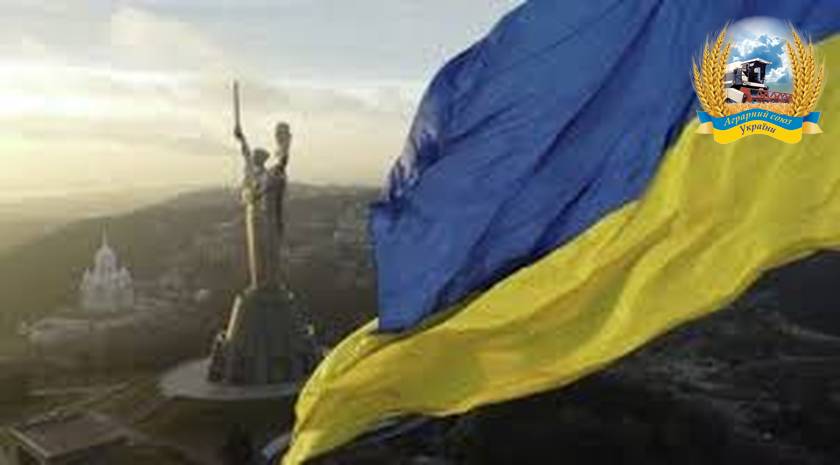 Повоєнне відновлення України