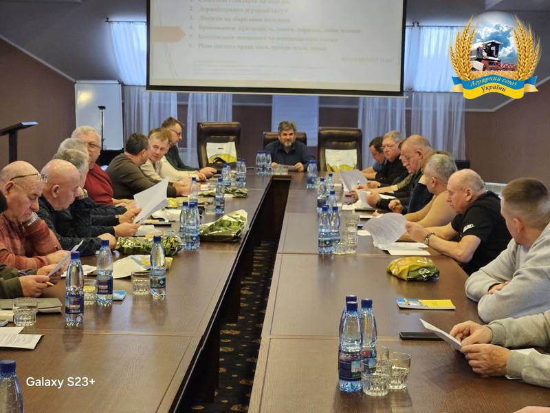 Чергова зимова нарада керівників господарств - членів ГС "Аграрний союз України" пройшла на Закарпатті