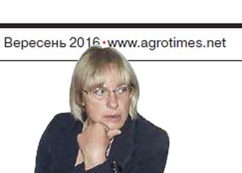 Керівник Аналітичного центру АСУ Лариса Старікова у виданні "Агромаркет" зазначає, що нехтування сучасними технологіями обійдеться виробнику дуже дорого