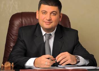 Гройсман обещает провести земельную реформу в интересах фермеров