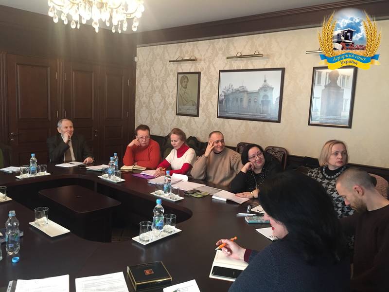 Засідання команди проекту 16 січня 2018 року