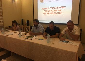 Нараду-семінар на Азовському побережжі відкрито! 