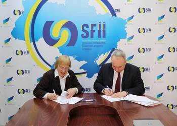Аналітичний центр АСУ підписав меморандум про взаєморозуміння і співпрацю з Державною інноваційною фінансово-кредитною установою