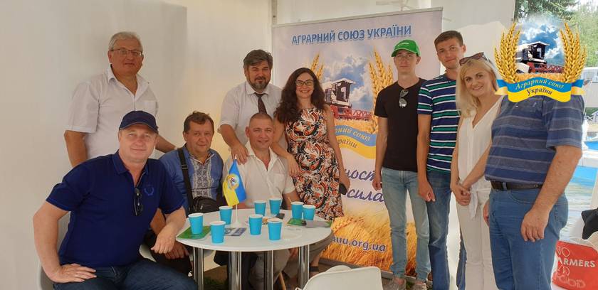 У рамках Всеукраїнського аграрного форуму пройшла презентація концепції Стратегії розвитку аграрного сектору України