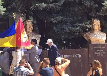 Таврійському державному агротехнологічному університету присвоєно ім’я члена ГС «АСУ» Дмитра Моторного