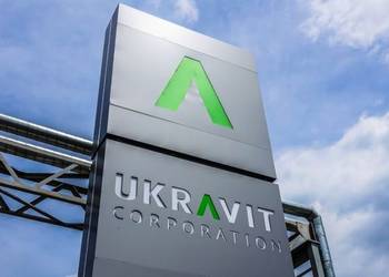 Геннадій Новіков провів зустріч з представниками компанії UKRAVIT 