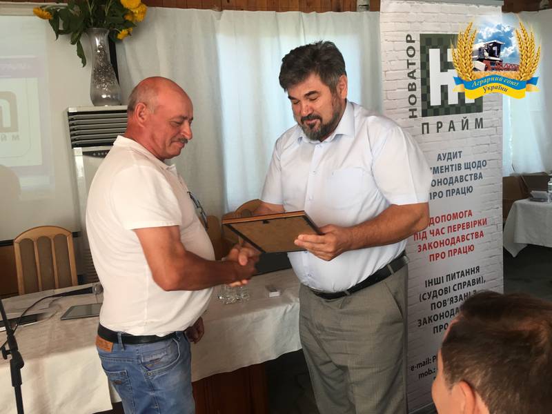 На нараді-семінарі ГС «АСУ» обговорили питання трудових відносин