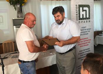 На нараді-семінарі ГС «АСУ» обговорили питання трудових відносин