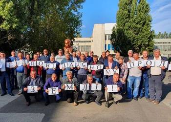 25 вересня в рамках Міжнародної агропромислової виставки буде проведено віче та акцію «НІ БЕЗВІДПОВІДАЛЬНОМУ ПРОДАЖУ ЗЕМЛІ!» 