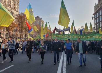 ГС «АСУ» та інші аграрні асоціації пройшли містом проти безвідповідального продажу землі 